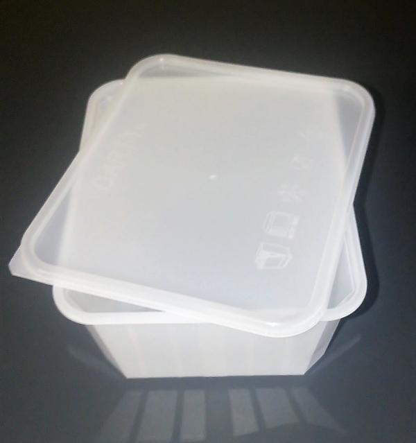 Boîte alimentaire réutilisable professionnelle RG 1800